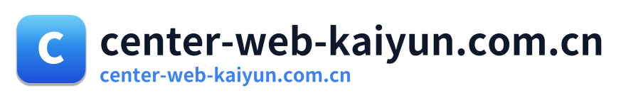 center-web-kaiyun.com.cn